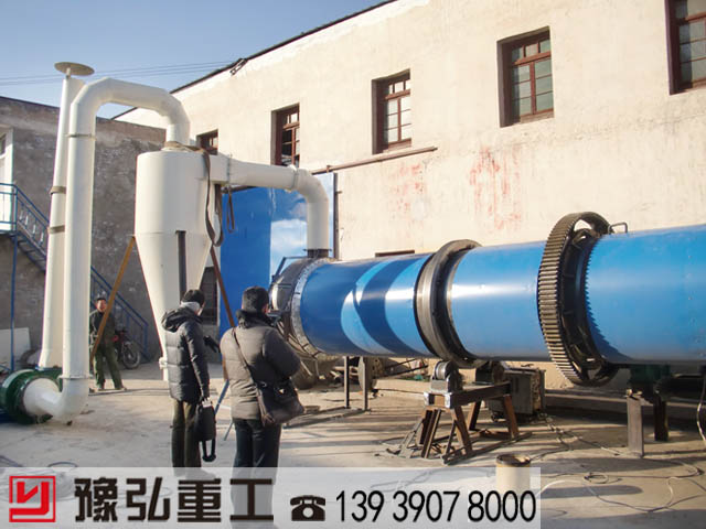 ÑԎˮľмҹ˾ԇC(j)