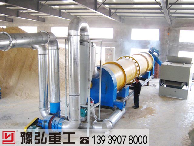 uSəCO(sh)ʹìF(xin)